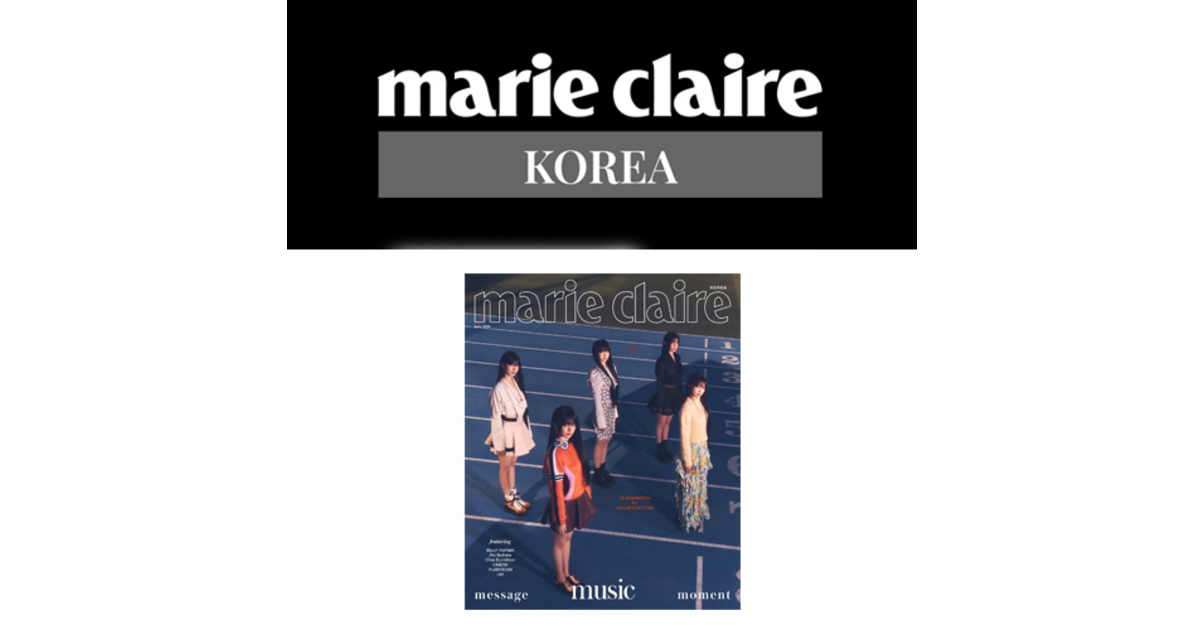 Le Sserafim Marie Claire Korean Magazine Juin